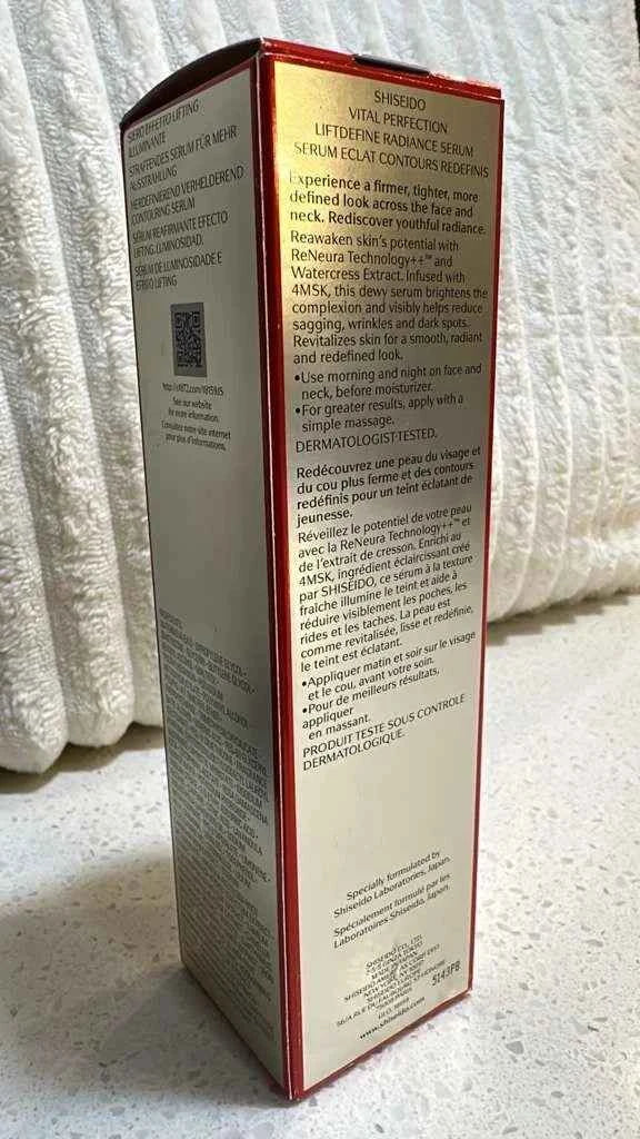 Shiseido Vital Perfection LiftDefine Radiance Serum 80ml / 2.7 Oz Fast Shipping